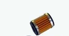 BETA OIL FILTER