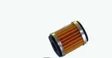 BETA OIL FILTER