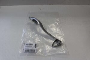 FOOT BRAKE LEVER CPL.