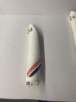 BONECUTTER LH FORK GUARD, WHITE