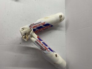 BONECUTTER FORK GUARDS, SET, HAS HOLE