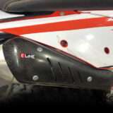 ELINE HEAT SHIELD