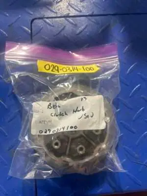 CLUTCH DRUM used