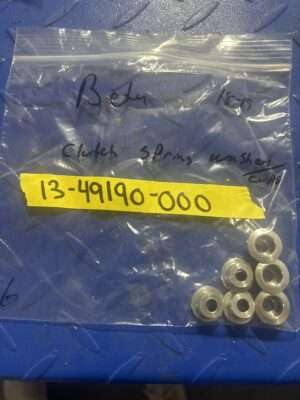 SPACER USED
