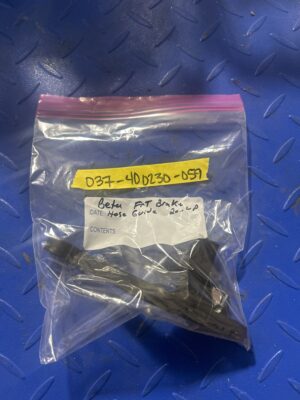 HORN BRACKET BLACK RR USED