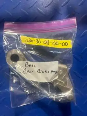 REAR BRAKE CALIPER BRACKET ASSY