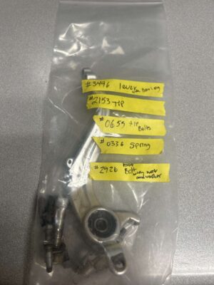 REAR BRAKE LEVER END USED