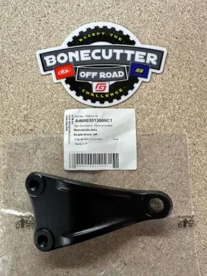 Engine brace left
