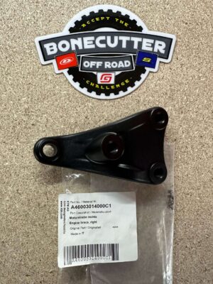 Engine brace, right