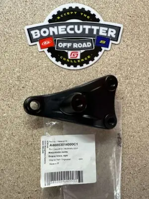 Engine brace, right